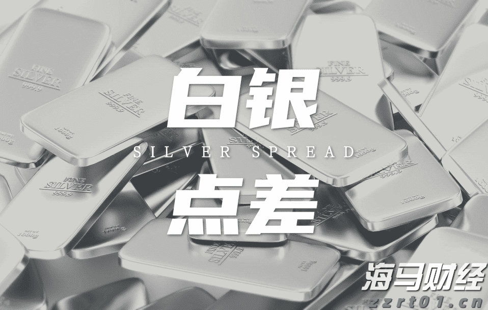 受台风“杨柳”影响,梅州市启动防风防汛IV级应急响应