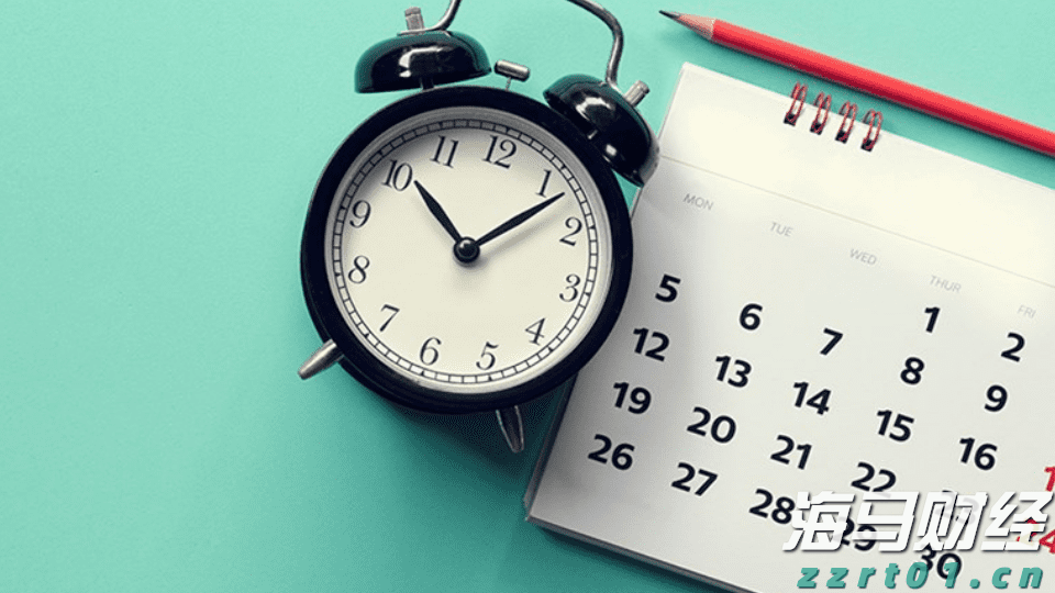 明确15项举措 聚焦22个重点