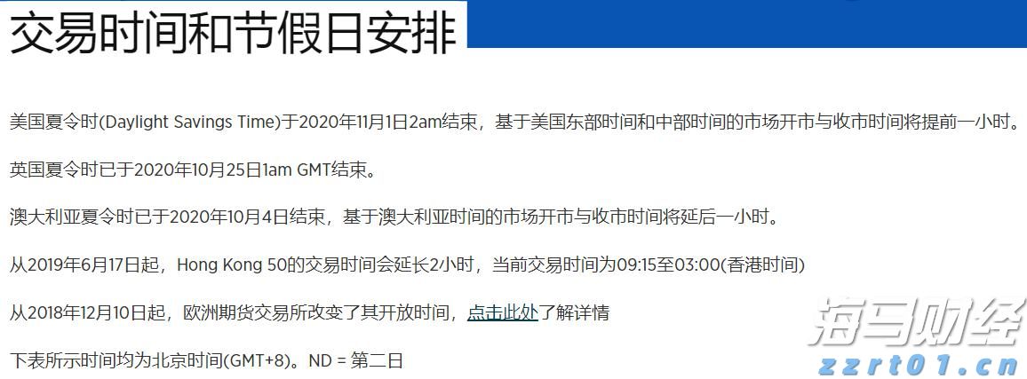 青海省完善简易注销登记制度 便捷中小微企业和个体工商户退出市场